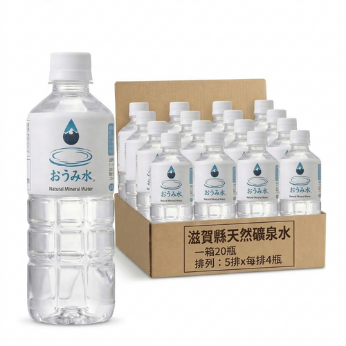 天然礦泉水 500 mL (20瓶一箱)